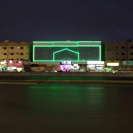 Al Eairy Apartment-Alqaseem 1 Buraidah Extérieur photo